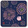 Kirby`s Dream Land Fuwafuwa Japanese Collection Gauze Handkerchief (2) Kirby and Fireworks (Anime Toy)