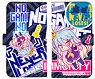 No Game No Life [Shiro] Notebook Type Smart Phone Case 158 [Ver.2.0] (Anime Toy)