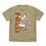 We Never Learn Rizu Ogata T-Shirt Sand Khaki S (Anime Toy)