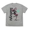 We Never Learn Mafuyu Kirisu T-Shirt Mix Gray M (Anime Toy)