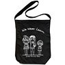 We Never Learn Shoulder Tote Black (Anime Toy)