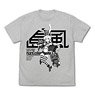 Kantai Collection Shimakaze T-Shirt Cumatic Battle Mode ASH XL (Anime Toy)