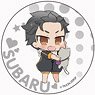 Re:Zero -Starting Life in Another World- Chi-Kids Can Badge 75 dia. Subaru (Anime Toy)