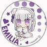Re:Zero -Starting Life in Another World- Chi-Kids Can Badge 75 dia. Emilia (Anime Toy)