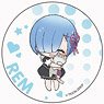 Re:Zero -Starting Life in Another World- Chi-Kids Can Badge 75 dia. Rem B (Anime Toy)