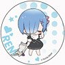 Re:Zero -Starting Life in Another World- Chi-Kids Can Badge 75 dia. Rem D (Anime Toy)