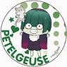 Re:Zero -Starting Life in Another World- Chi-Kids Can Badge 75 dia. Petelgeuse (Anime Toy)