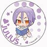 Re:Zero -Starting Life in Another World- Chi-Kids Can Badge 75 dia. Julius (Anime Toy)