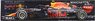 アストン マーチン レッド ブル レーシング ホンダ RB15 ピエール・ガスリー オーストリアGP 2019 (ミニカー)