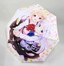 Is the Order a Rabbit?? Folding Umbrella [Cocoa/Chino] (Anime Toy)