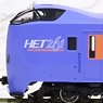 1/80(HO) [Limited Edition] J.R. Limited Express Series KIHA261-1000 (HET261 Logo) Set (4-Car Set) (Model Train)