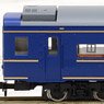 J.R. Limited Express Sleeping Passenger Cars Series 24 Type 25 (Hokutosei #1, #2) Standard Set (Basic 6-Car Set) (Model Train)