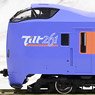16番(HO) JR キハ261-1000系 特急ディーゼルカー (Tilt261ロゴ) セット (4両セット) (鉄道模型) (鉄道模型)