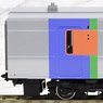 1/80(HO) J.R. Diesel Train KIHA260-1300 (M) (Model Train)