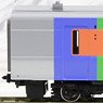 1/80(HO) J.R. Diesel Train KIHA260-1300 (T) (Model Train)
