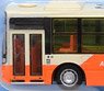 The All Japan Bus Collection [JB021-2] Airport Transport Service (Tokyo, Chiba Area) (Model Train)