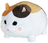 Final Fantasy XIV: Heavensward Fat Cat Plush (Anime Toy)