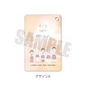 [O Maidens in Your Savage Season] Pass Case A (Sweetoy) (Anime Toy)