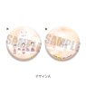 [O Maidens in Your Savage Season] Round Coin Purse A (Sweetoy) (Anime Toy)