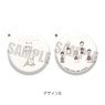 [O Maidens in Your Savage Season] Round Coin Purse B (Sweetoy) (Anime Toy)