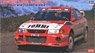 Mitsubishi Lancer EvolutionVI `1999 Rally New Zealand Winner` (Model Car)