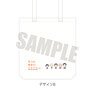 [O Maidens in Your Savage Season] Tote Bag B (Cm) (Anime Toy)