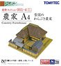 The Building Collection 001-4 Country Farmhouse A4 (Model Train)