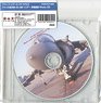 USMC AV-8B Harrier Actual Machine Image Photo CD (CD)