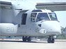 USMC MV-22 Osprey Actual Machine Image Photo CD (CD)