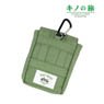 Kino`s Journey: the Beautiful World the Animated Series Waist Pouch (Anime Toy)