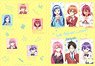 [We Never Learn] Schedule Book (Anime Toy)
