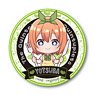 Gochi-chara Can Badge The Quintessential Quintuplets/Yotsuba Nakano (Anime Toy)