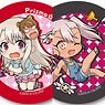 Trading Can Badge Fate/kaleid liner Prisma Illya Prisma Phantasm Zenryoku Mondo Muyou Kankeri Ver./Pukasshu (Set of 6) (Anime Toy)