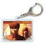 Memories Key Ring Fate/stay night: Heaven`s Feel/1 (Anime Toy)