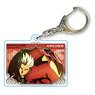 Memories Key Ring Fate/stay night: Heaven`s Feel/5 (Anime Toy)