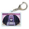 Memories Key Ring Fate/stay night: Heaven`s Feel/6 (Anime Toy)