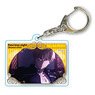 Memories Key Ring Fate/stay night: Heaven`s Feel/7 (Anime Toy)