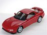 Mazda RX-7 1994 (レッド) (ミニカー)