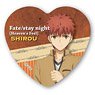 Heart Can Badge Fate/stay night: Heaven`s Feel/1 (Anime Toy)