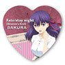 Heart Can Badge Fate/stay night: Heaven`s Feel/2 (Anime Toy)