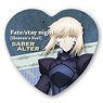 Heart Can Badge Fate/stay night: Heaven`s Feel/3 (Anime Toy)