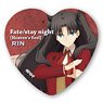 Heart Can Badge Fate/stay night: Heaven`s Feel/4 (Anime Toy)