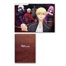 Clear File w/3 Pockets Fate/stay night: Heaven`s Feel/1 (Anime Toy)
