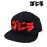 Godzilla Logo Snap Back Cap (Anime Toy)