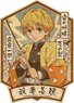 Demon Slayer: Kimetsu no Yaiba Travel Sticker 2 (4) Zenitsu Agatsuma (Anime Toy)
