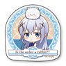 Jitokko Seal Is the Order a Rabbit??/Chino (Anime Toy)