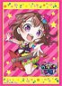 Bushiroad Sleeve Collection HG Vol.2099 BanG Dream! Girs Band Party Pico [Kasumi Toyama] (Card Sleeve)