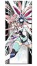 Senki Zessho Symphogear XV Face Towel 04 Maria (Anime Toy)