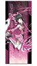Senki Zessho Symphogear XV Face Towel 05 Shirabe (Anime Toy)