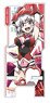 Senki Zessho Symphogear XV Acrylic Multi Stand Mini 03 Chris (Anime Toy)